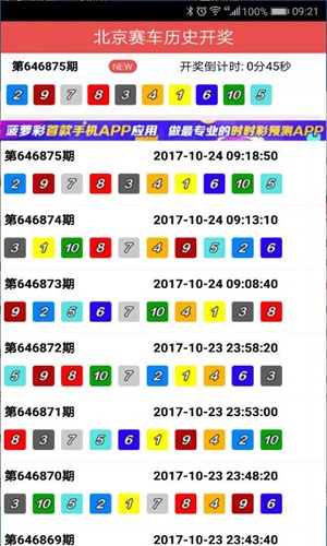 2021澳门免费资料大全258,最新答案动态解析_vip2121,127.13