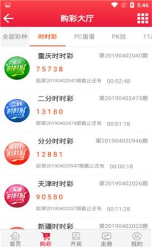 118开奖网站澳门,最新答案动态解析_vip2121,127.13