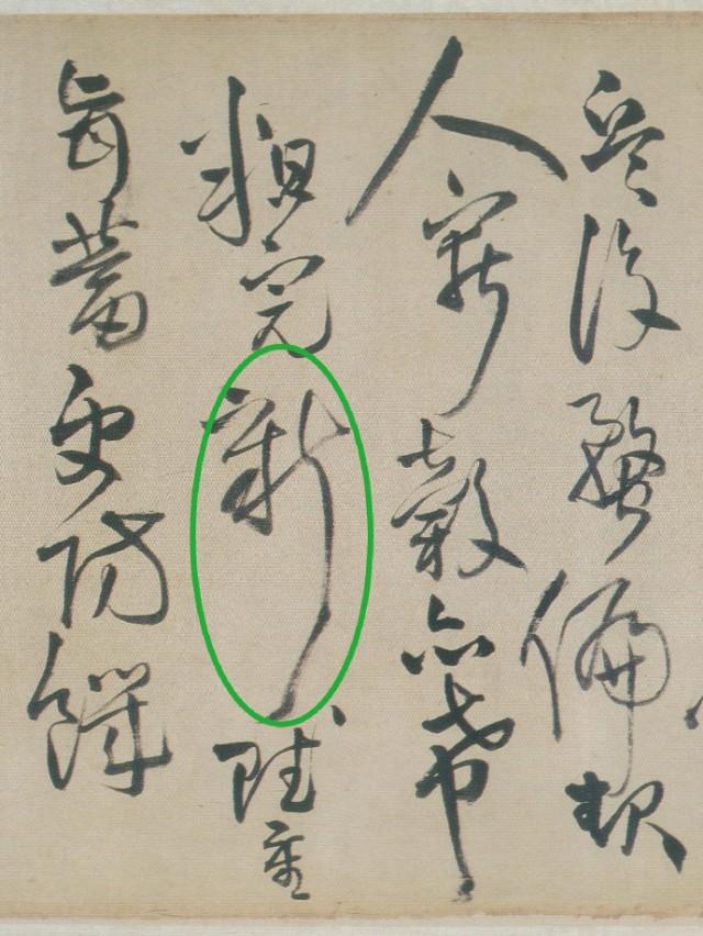 （1883第一季全集免费观看 迅雷）