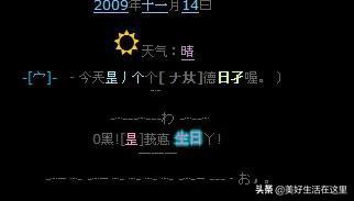 （2003年左右的网络游戏有哪些）