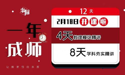 2021澳门金牛版免费资料大全599，2021澳门金牛版免费资料大全59