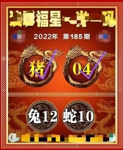 2021澳门马会正版免费资料，澳门免费公开资料最准的资料