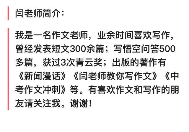 19岁女孩救人溺亡，19岁救出女孩,女孩嫁给他