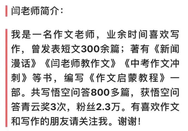 玩射枪误杀6岁妹妹，男孩开枪误杀妹妹