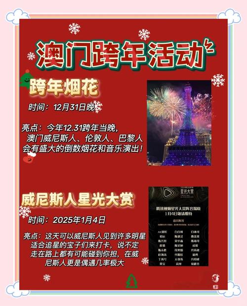 2025新澳门开奖记录和李国庆公布离婚进展与李国庆公布离婚进展视频